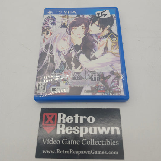 Butterfly Incident Love Sodic - JP Playstation Vita (Complete)