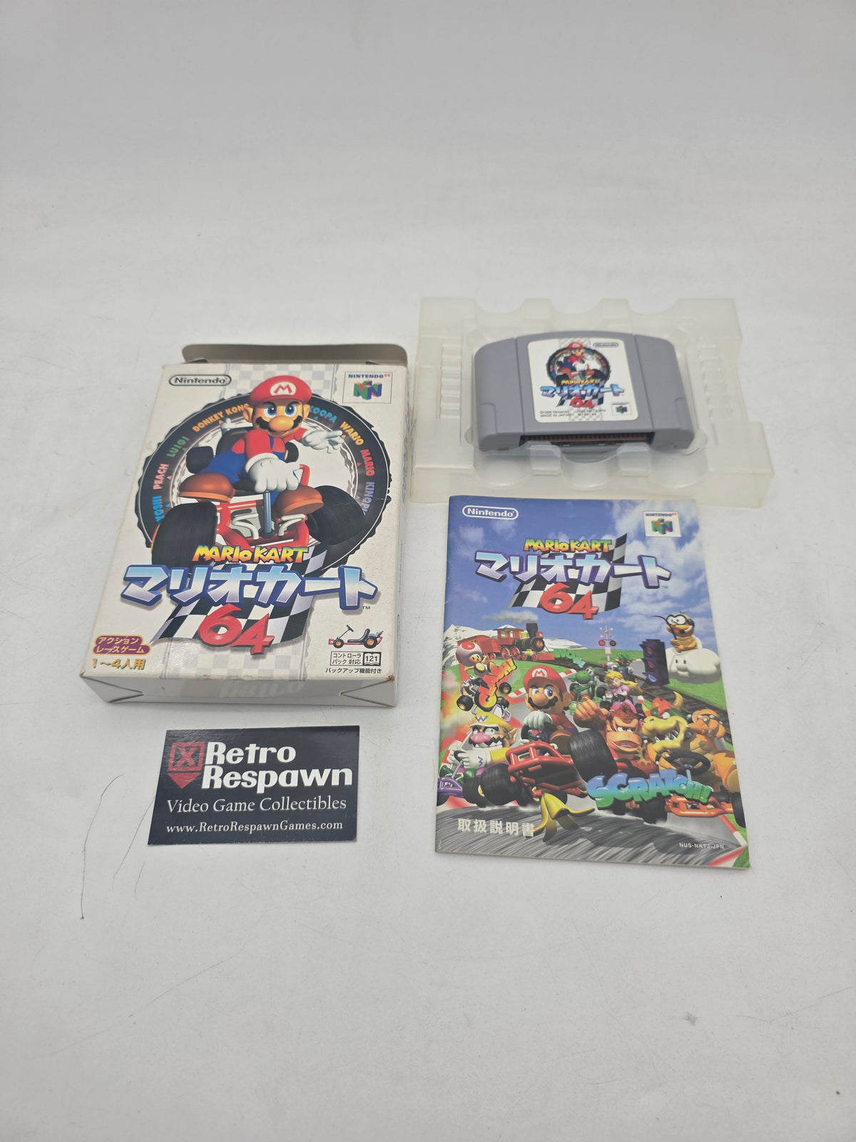 Mario Kart 64 - JP Nintendo 64 (Complete)