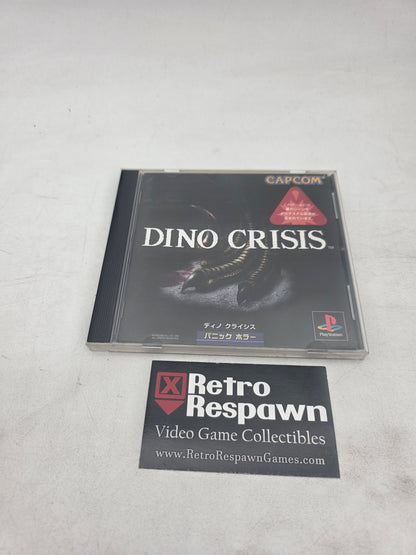 Dino Crisis - JP Playstation (Complete)