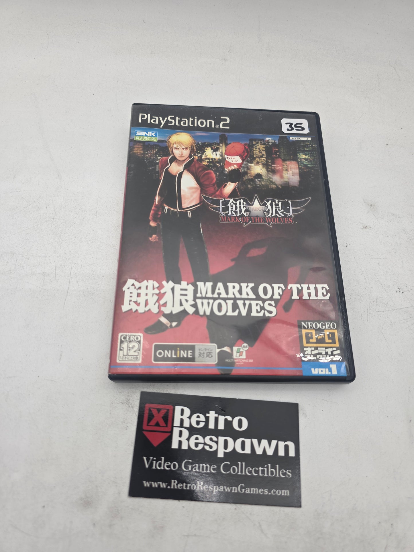 Garou Mark of the Wolves - JP Playstation 2 (Complete)