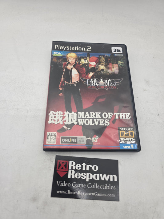Garou Mark of the Wolves - JP Playstation 2 (Complete)