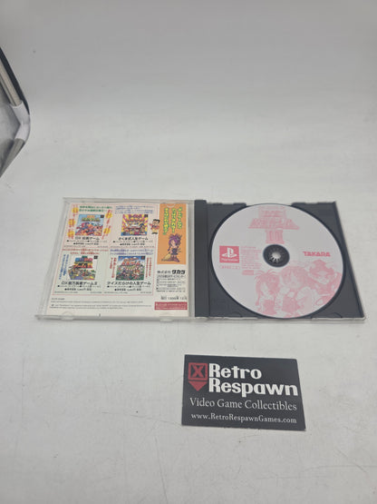 DX Jinsei Game III - JP Playstation (Complete)