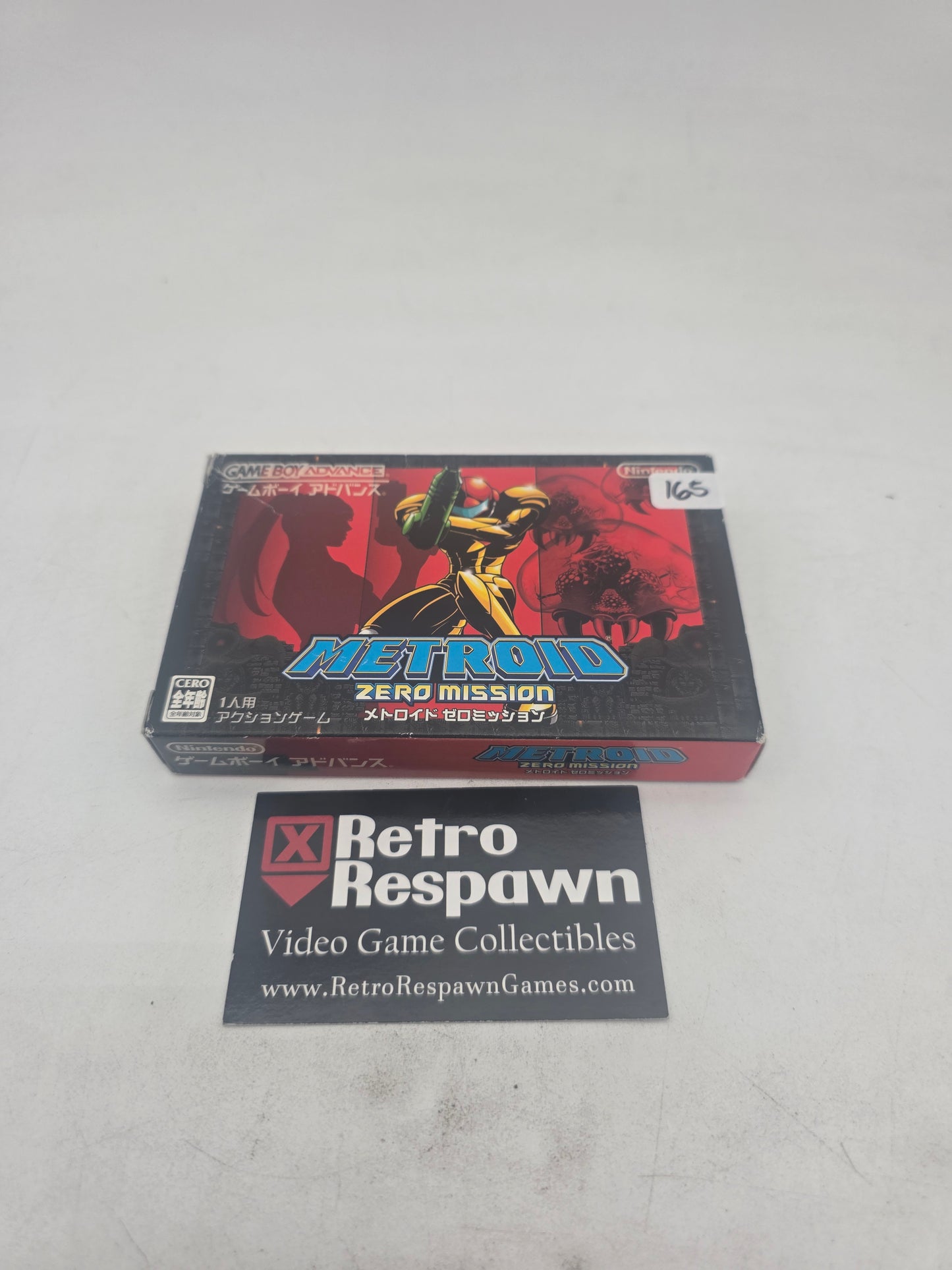 Metroid Zero Mission - JP GameBoy Advance (Complete)