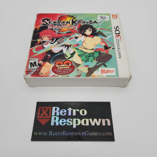 Senran Kagura 2: Deep Crimson [Double D Edition] - Nintendo 3DS (Complete)