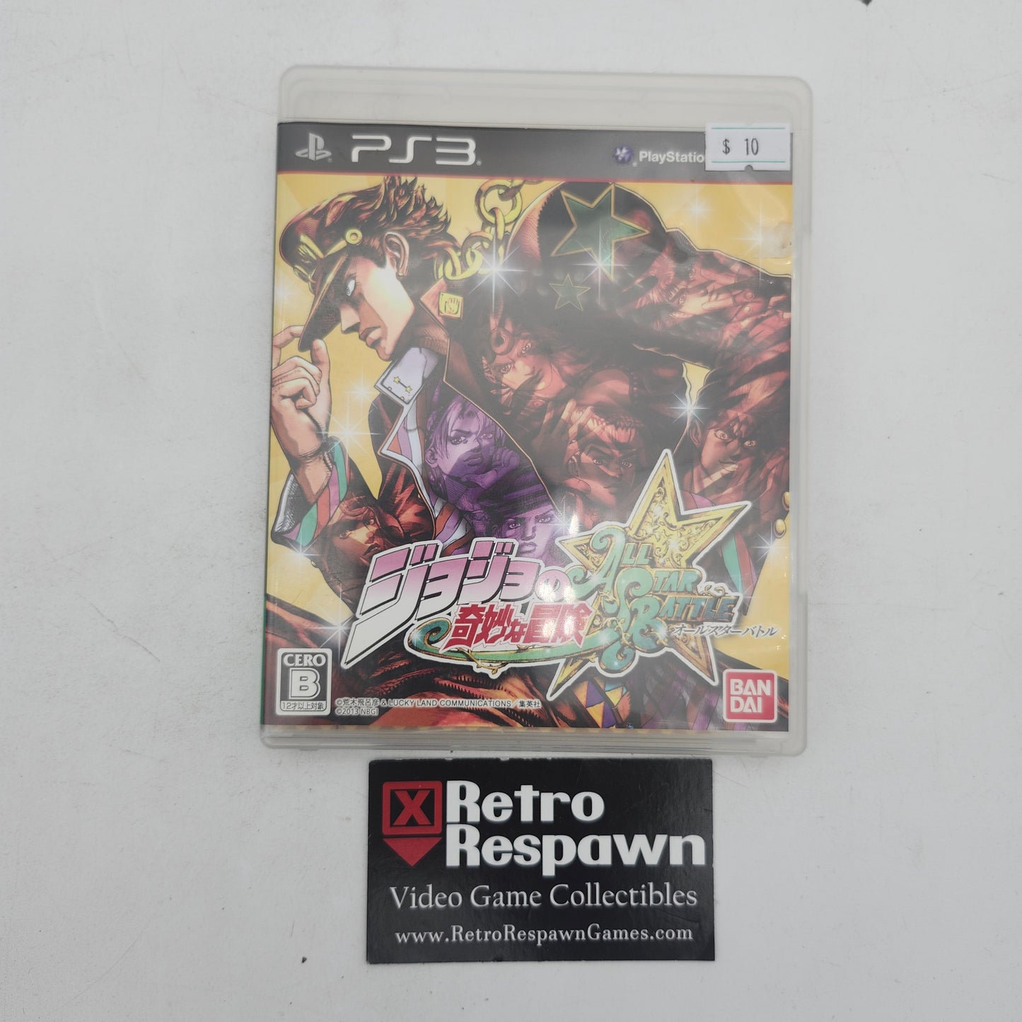 JoJo's Bizarre Adventure: All-Star Battle - JP Playstation 3 (Complete)