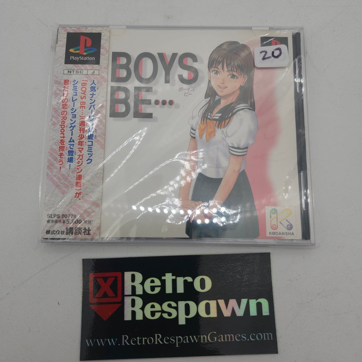 Boys Be... - JP Playstation (Complete)