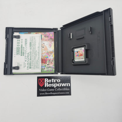 Crayon Shin-Chan Arashi wo Yobu Nendororon Daihenshin - JP Nintendo DS (Complete)