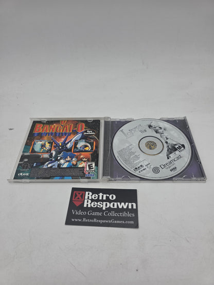 Record of Lodoss War - Sega Dreamcast (Complete)
