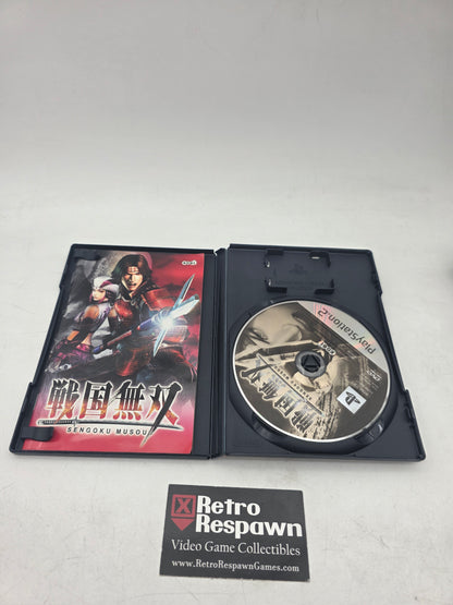 Sengoku Musou - JP Playstation 2 (Complete)