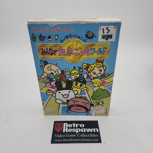 Minna de Tamagotchi World - JP Nintendo 64 (Complete)