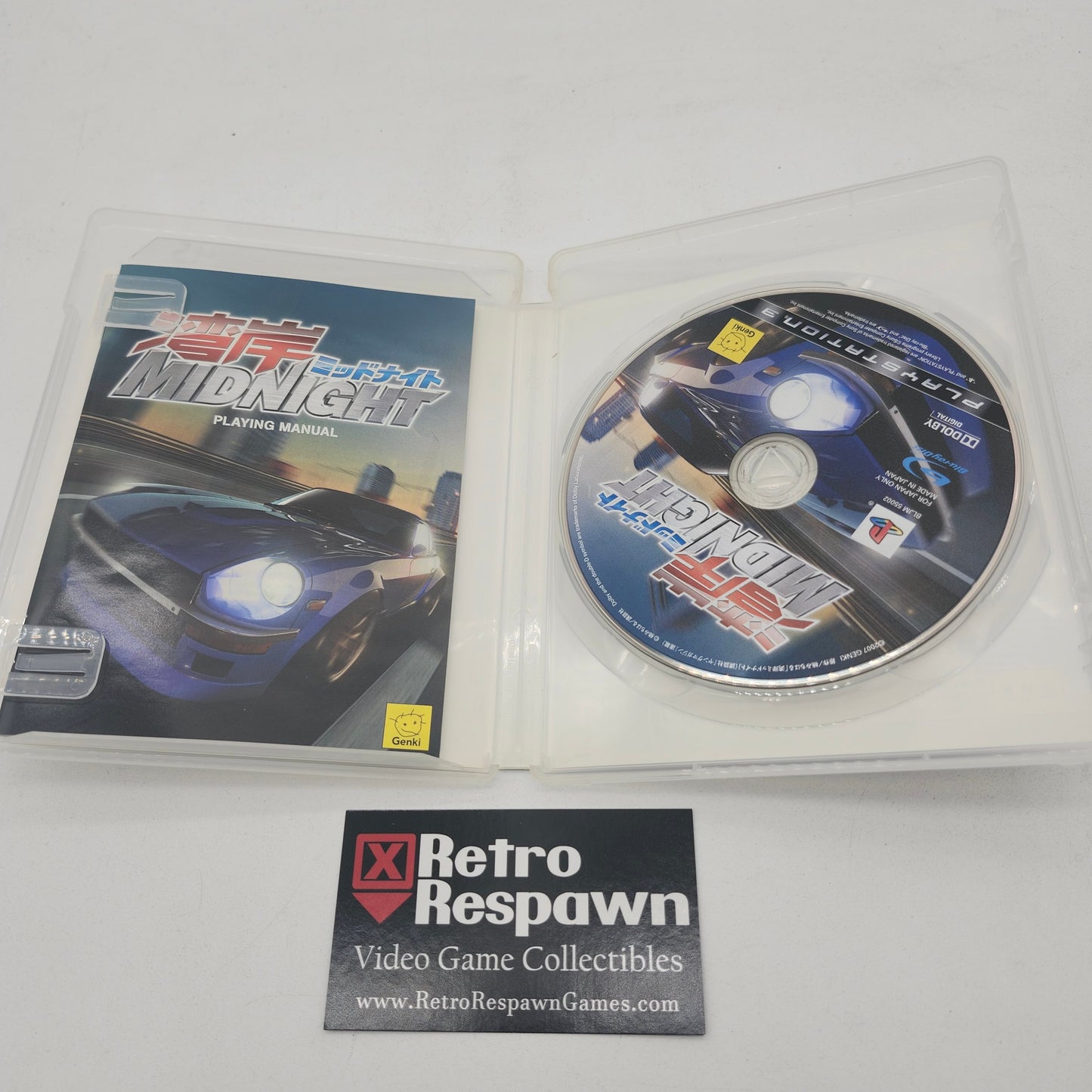 Wangan Midnight [The Best] - JP Playstation 3 (Complete)
