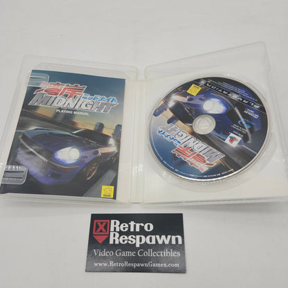 Wangan Midnight [The Best] - JP Playstation 3 (Complete)
