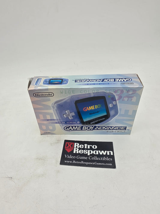 Gameboy Advance - JP Gameboy Advance (Complete)
