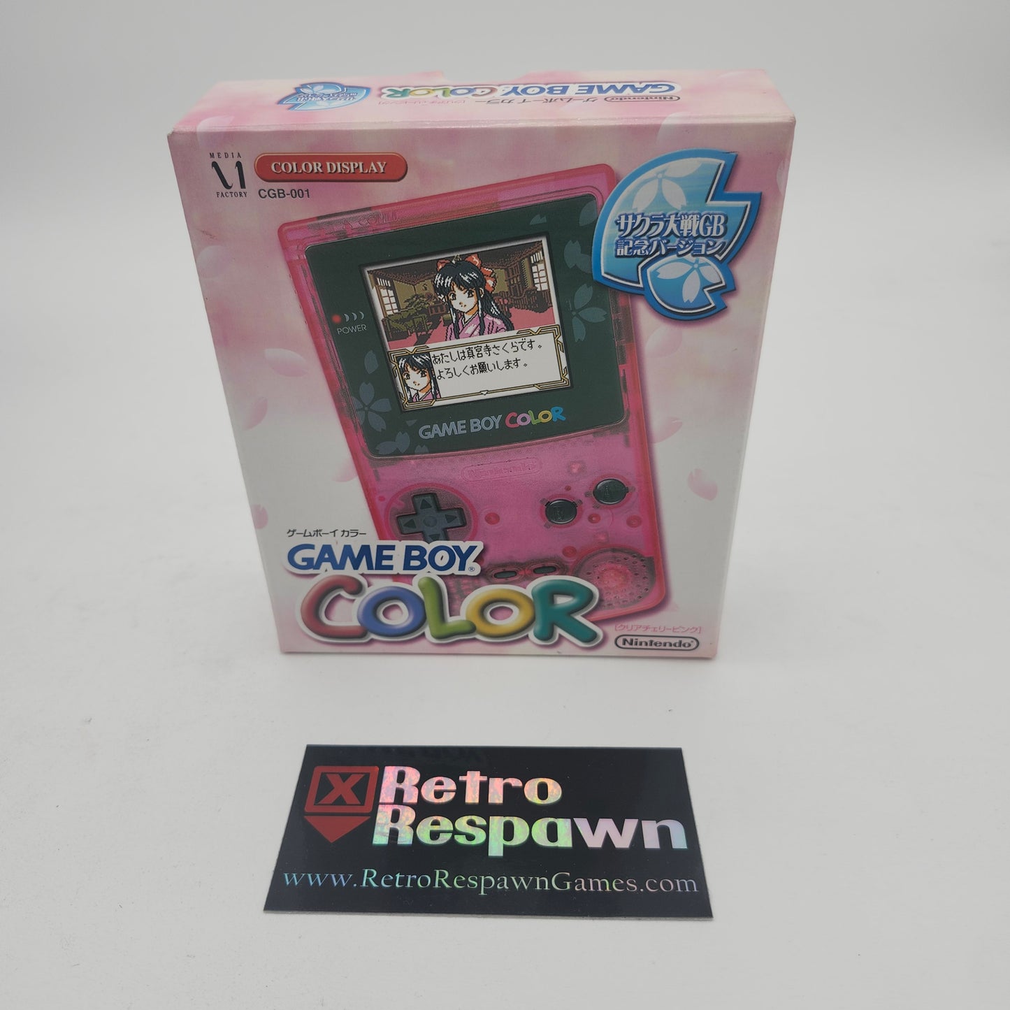 JP SAKURA WARS GAMEBOY COLOR BIG BOX - JP Gameboy Color (Complete)