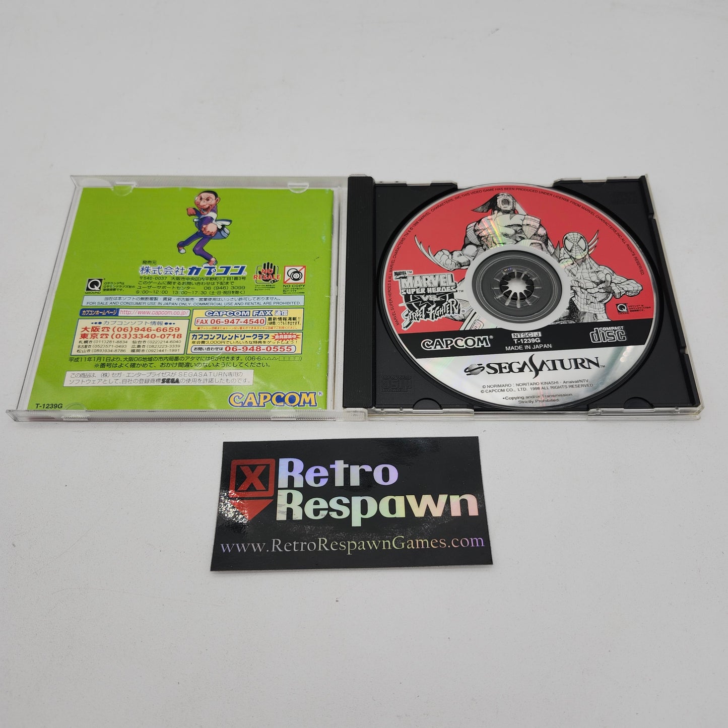 Marvel Super Heroes vs. Street Fighter - JP Sega Saturn (Complete)