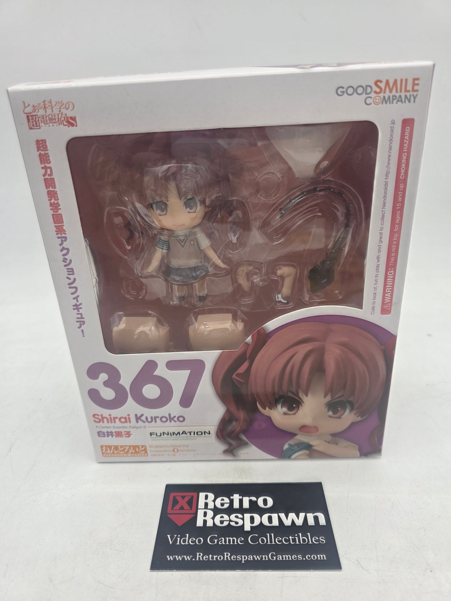 Shirai Kuroko Nendoroid 367 A Certain Scientific Railgun S - Figure/Statue (Sealed)