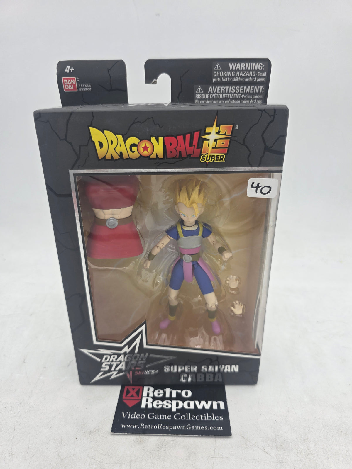 Super Saiyan Cabba Dragon Stars Series - Figure/Statue (Sealed)