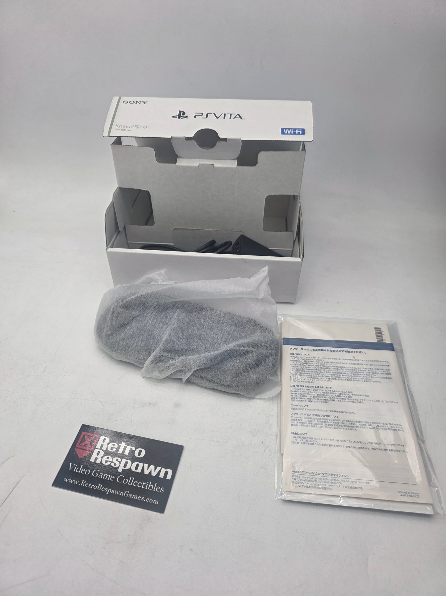 Mod Khaki/Black PS Vita 2000 - JP PS Vita (Complete)