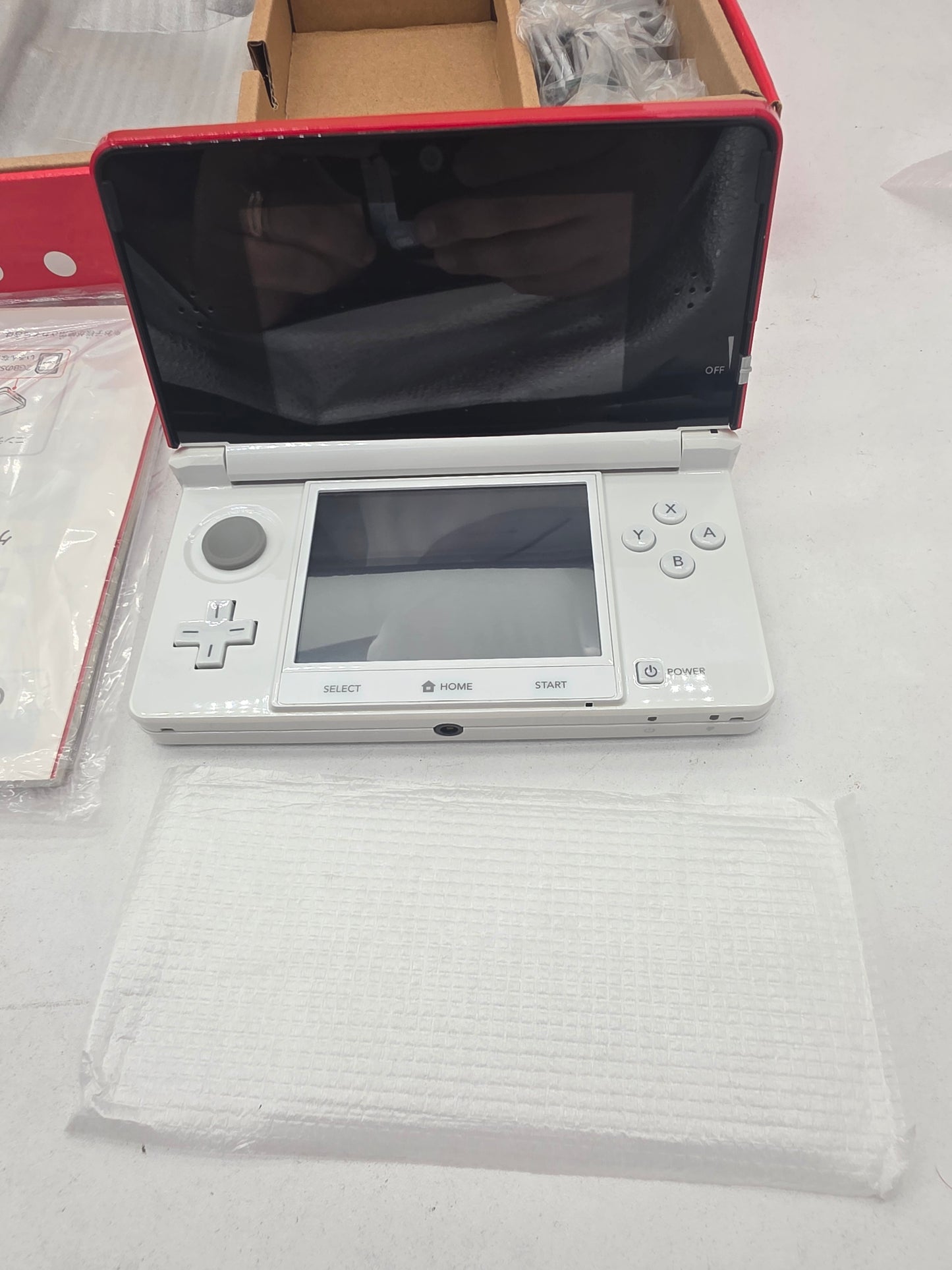 Chotto Super Kinoko Edition - JP Nintendo 3DS (Complete)