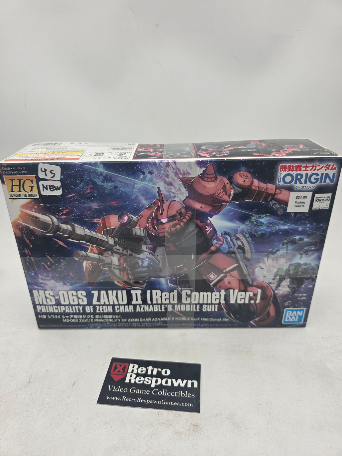 MS-06S Zaku II [Red Comet Ver.] - Figure/Statue (Sealed)