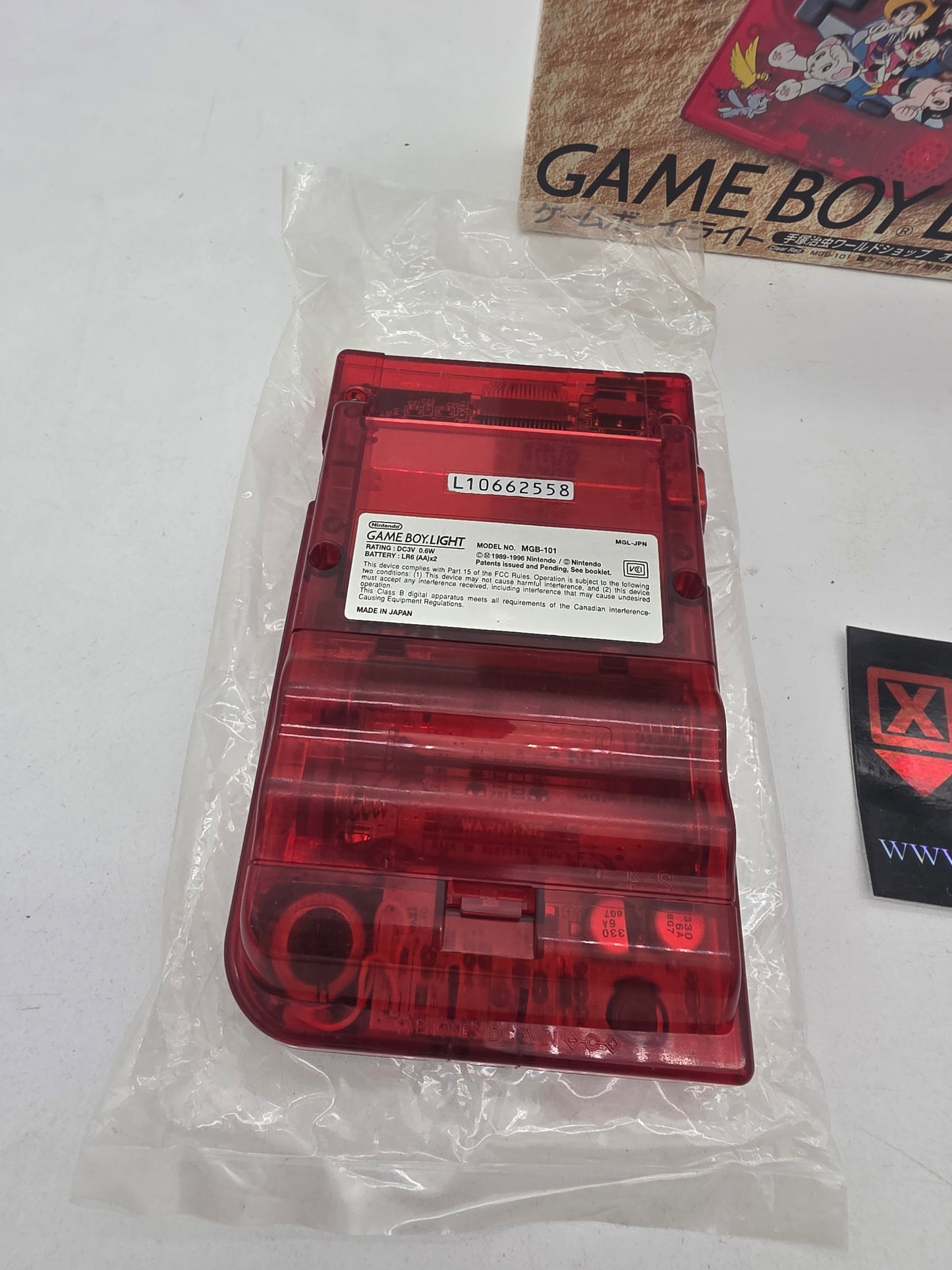 GameBoy Light [Astroboy Special Edition] - JP GameBoy (Complete)