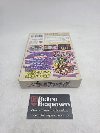 Super Smash Bros. - JP Nintendo 64 (Complete)