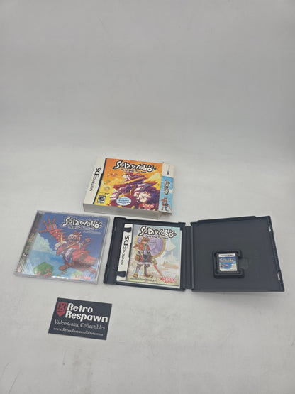 Solatorobo: Red The Hunter - Nintendo DS (Complete)