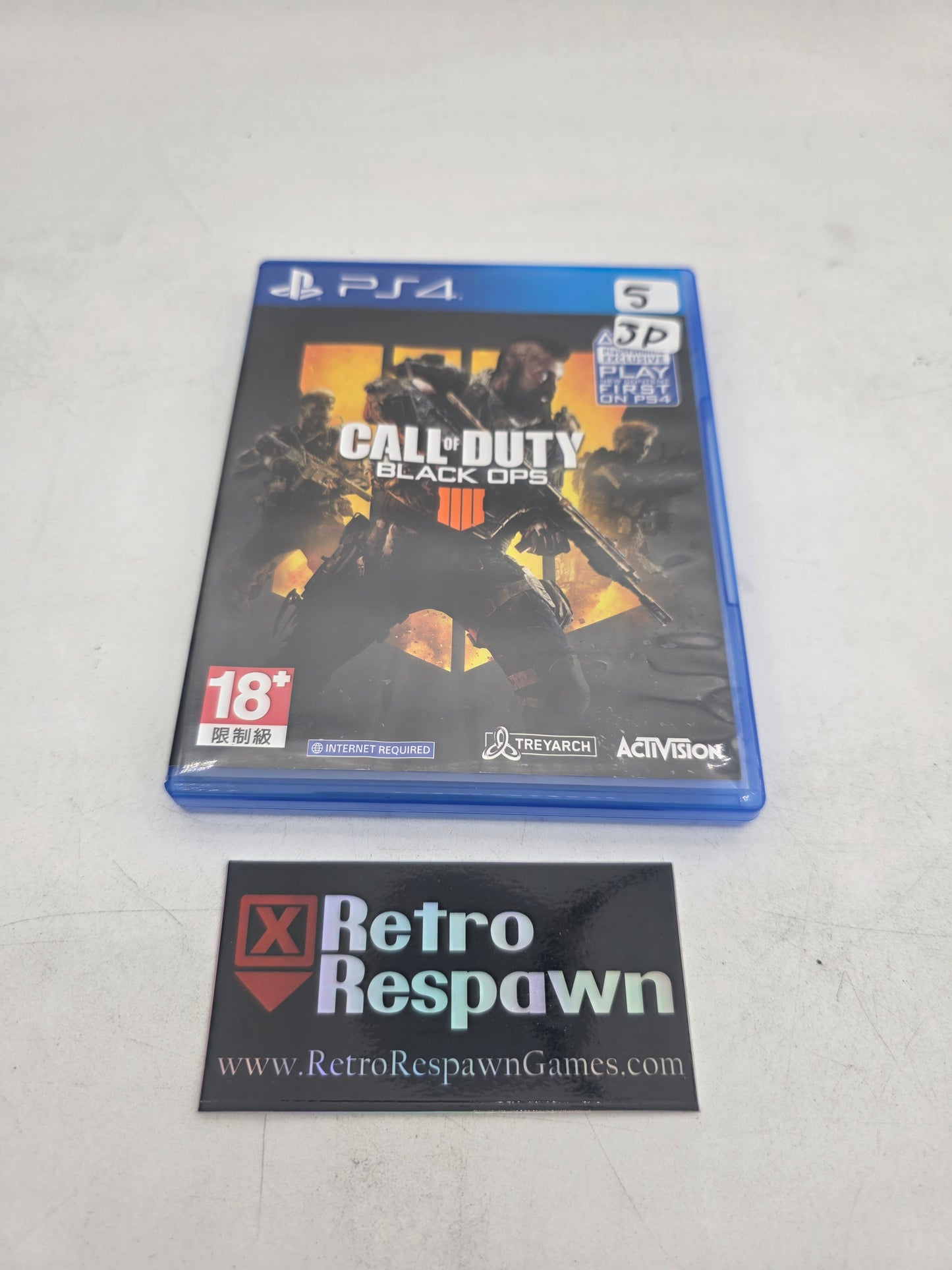 Call of Duty black ops IIII - JP Playstation 4 (Complete)