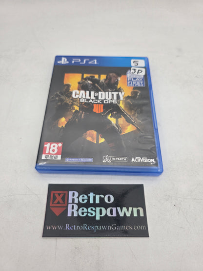 Call of Duty black ops IIII - JP Playstation 4 (Complete)