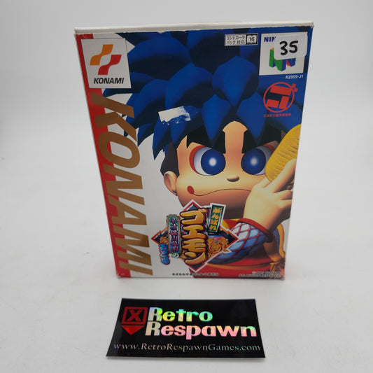 Mystical Ninja Starring Goemon - JP Nintendo 64 (Complete)