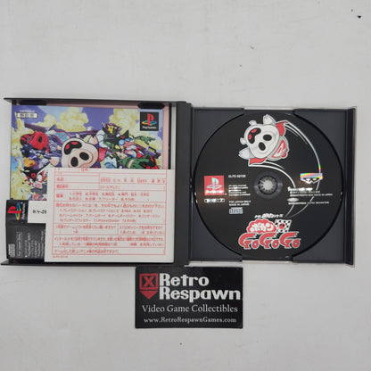 Time Bokan Series: Bokan Go Go Go - JP Playstation (Complete)