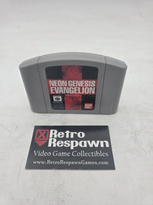 Neon Genesis Evangelion - JP Nintendo 64 (Game Only)