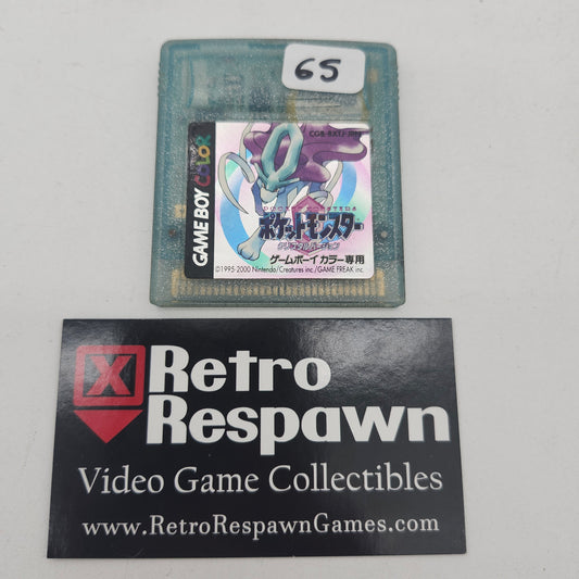 JP Pokemon Crystal - JP GameBoy Color (Game Only)