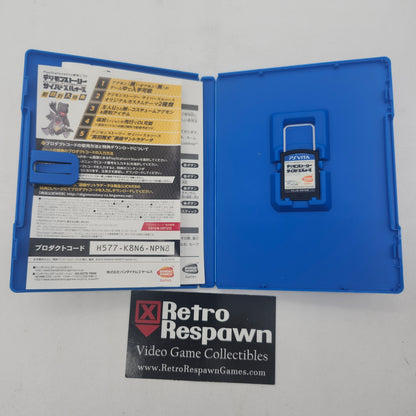 Digimon Story Cyber Sleuth - JP Playstation Vita (Complete)