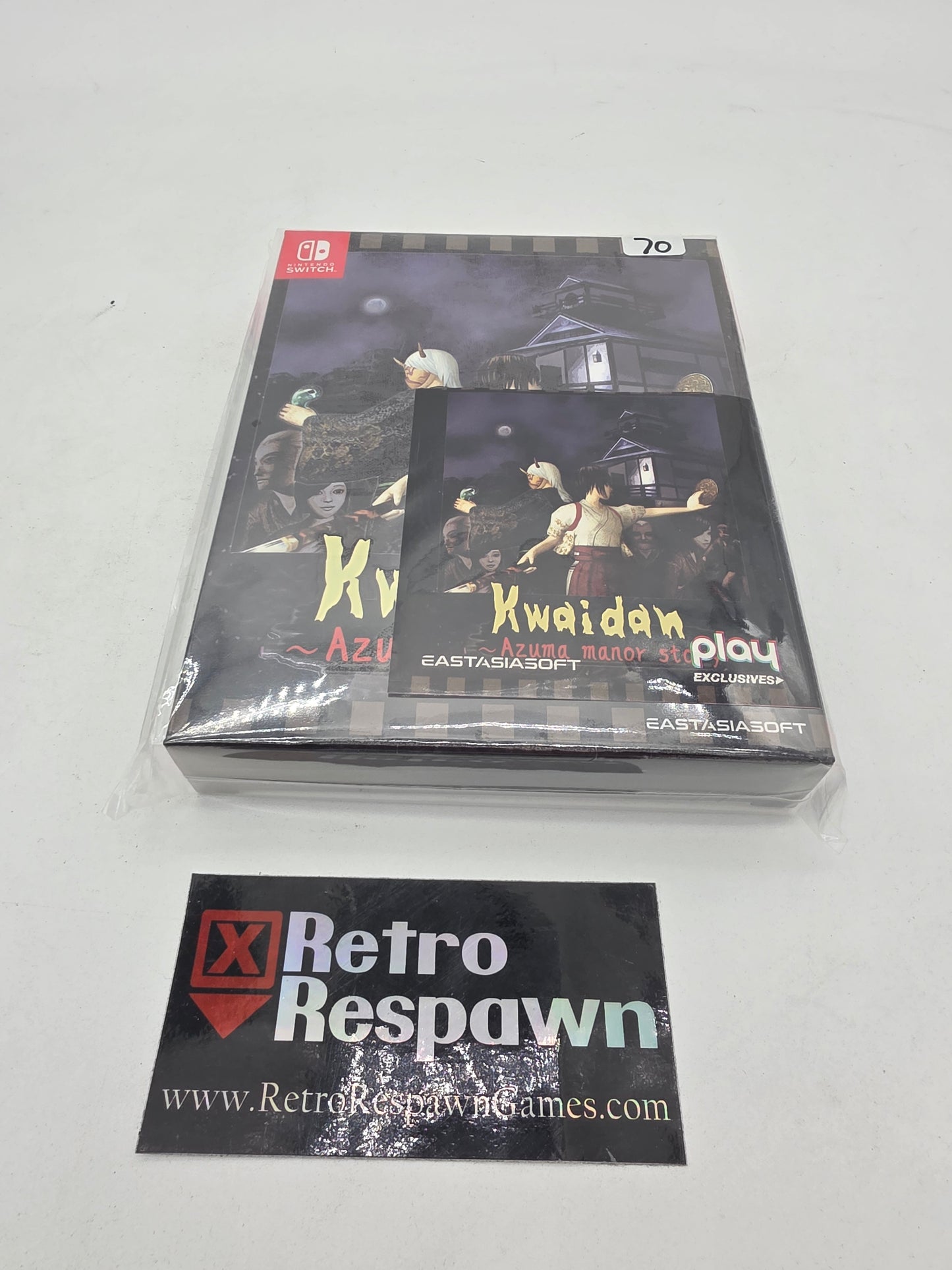 Kwaidan: Azuma Manor Story [Limited Edition] - Asian English Switch (Sealed)