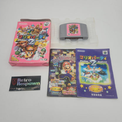 Mario Party 2 - JP Nintendo 64 (Complete)