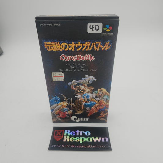 Densetsu no Ogre Battle - Super Famicom (Complete)