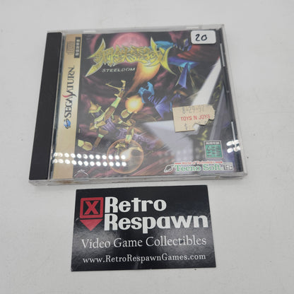 Steeldom - JP Sega Saturn (Complete)