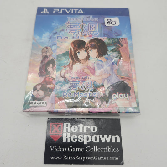 Yumeutsutsu Re:Master [Limited Edition] - Playstation Vita (Sealed)