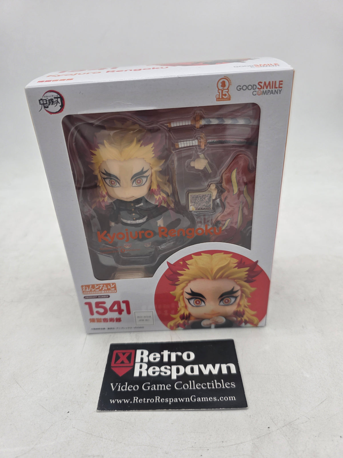 Kyojuro Rengoku Nendoroid 1541 -Figure/Statue (Complete)