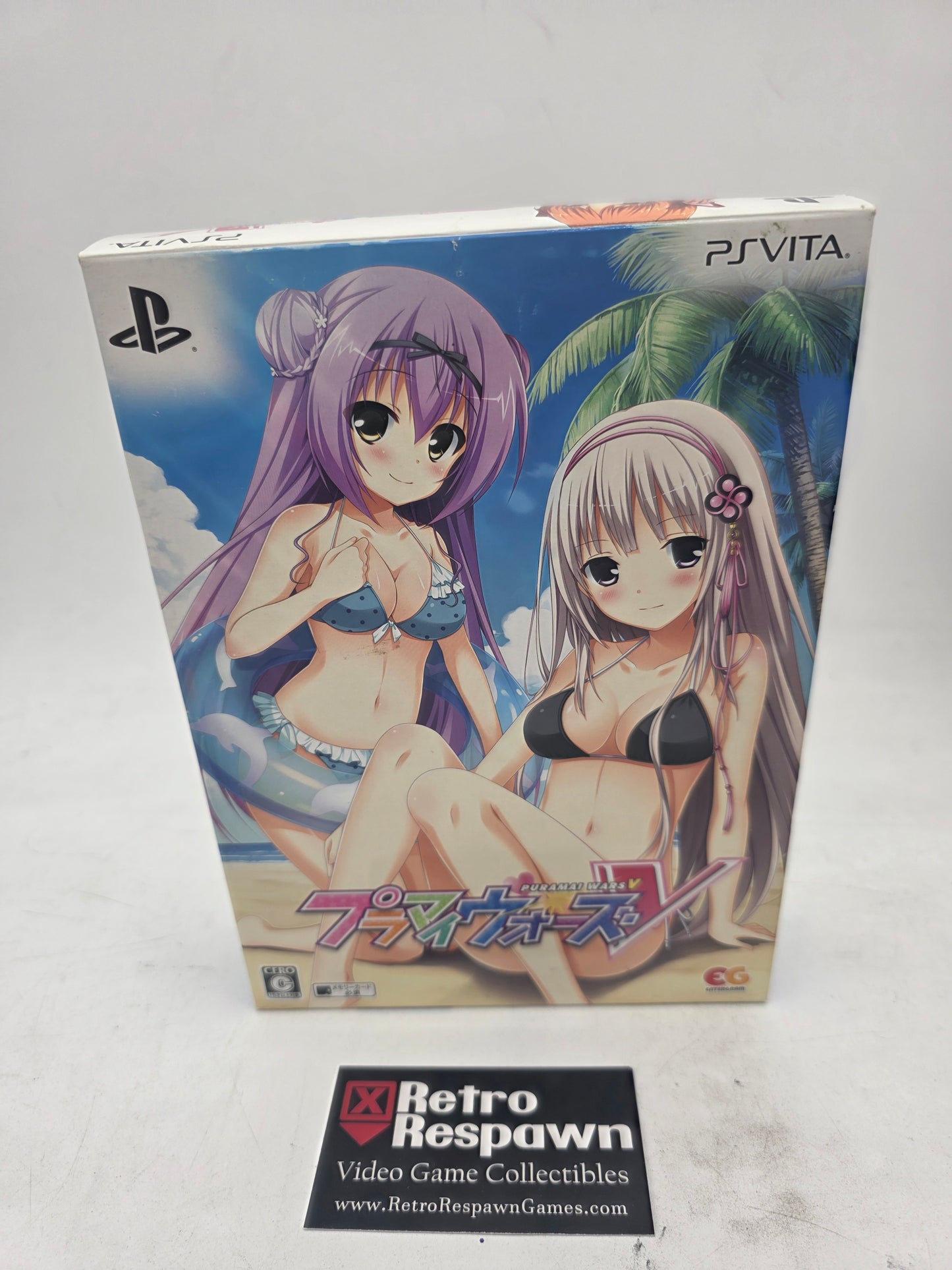Purami Wars V - JP PS Vita (Complete)
