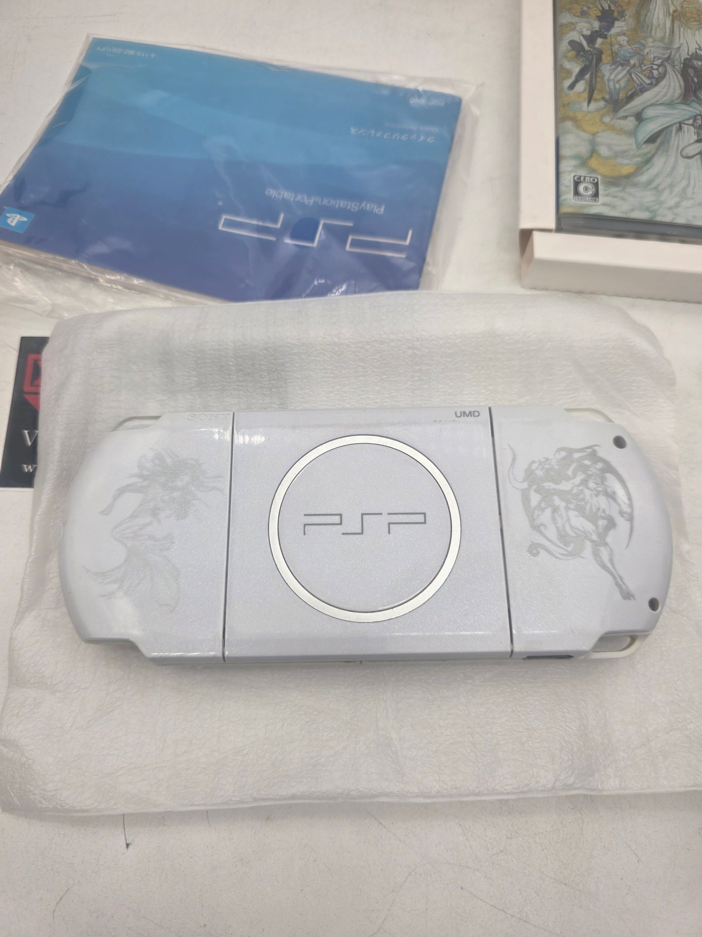 PSP Dissidia Final Fantasy 20th Anniversary [Limited Edition] - JP PSP (Complete)