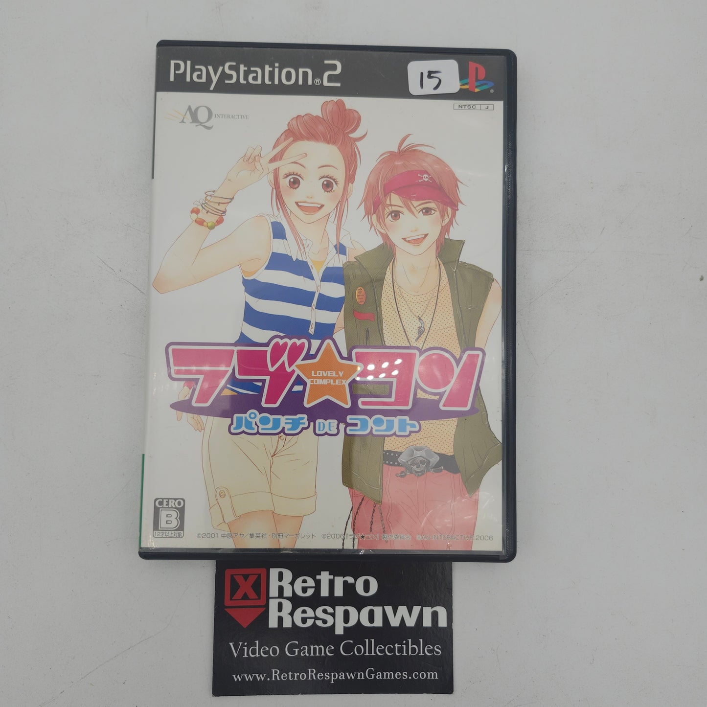 Love*Com Punch de Conte - JP Playstation 2 (Complete)