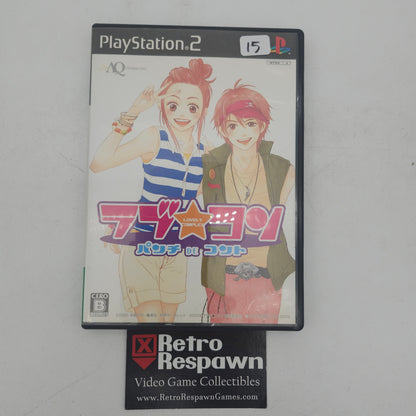 Love*Com Punch de Conte - JP Playstation 2 (Complete)