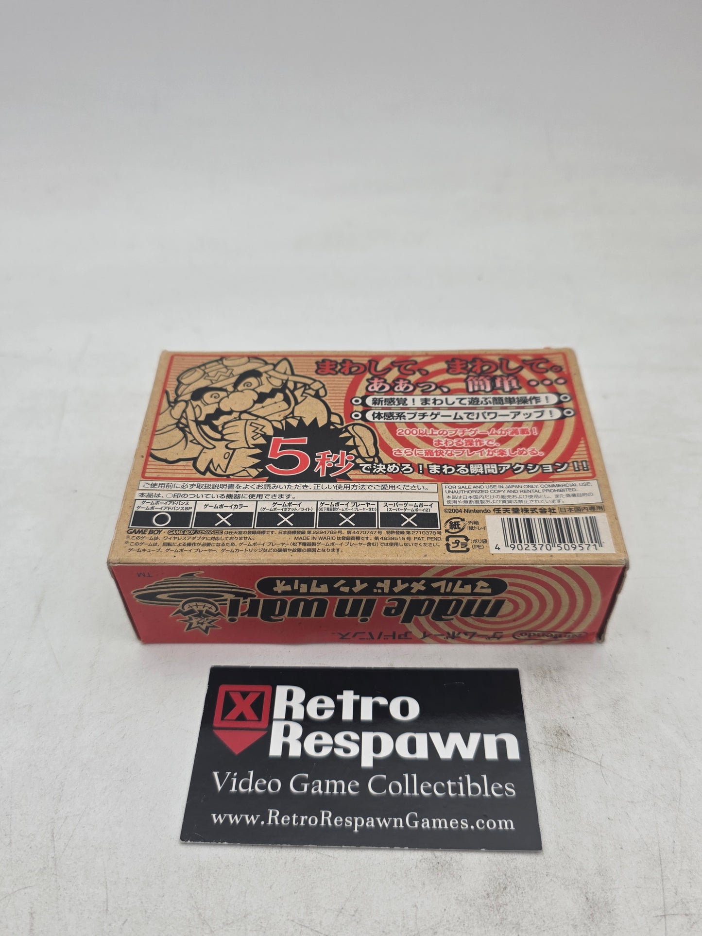 MAWARU MADE IN WARIO - JP Gameboy Advance (Complete)