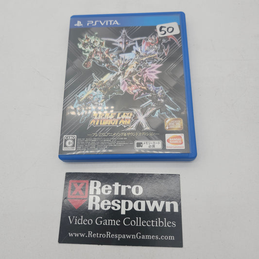 Super Robot Wars X [Premium Anime & Sound Edition] - JP Playstation Vita (Complete)