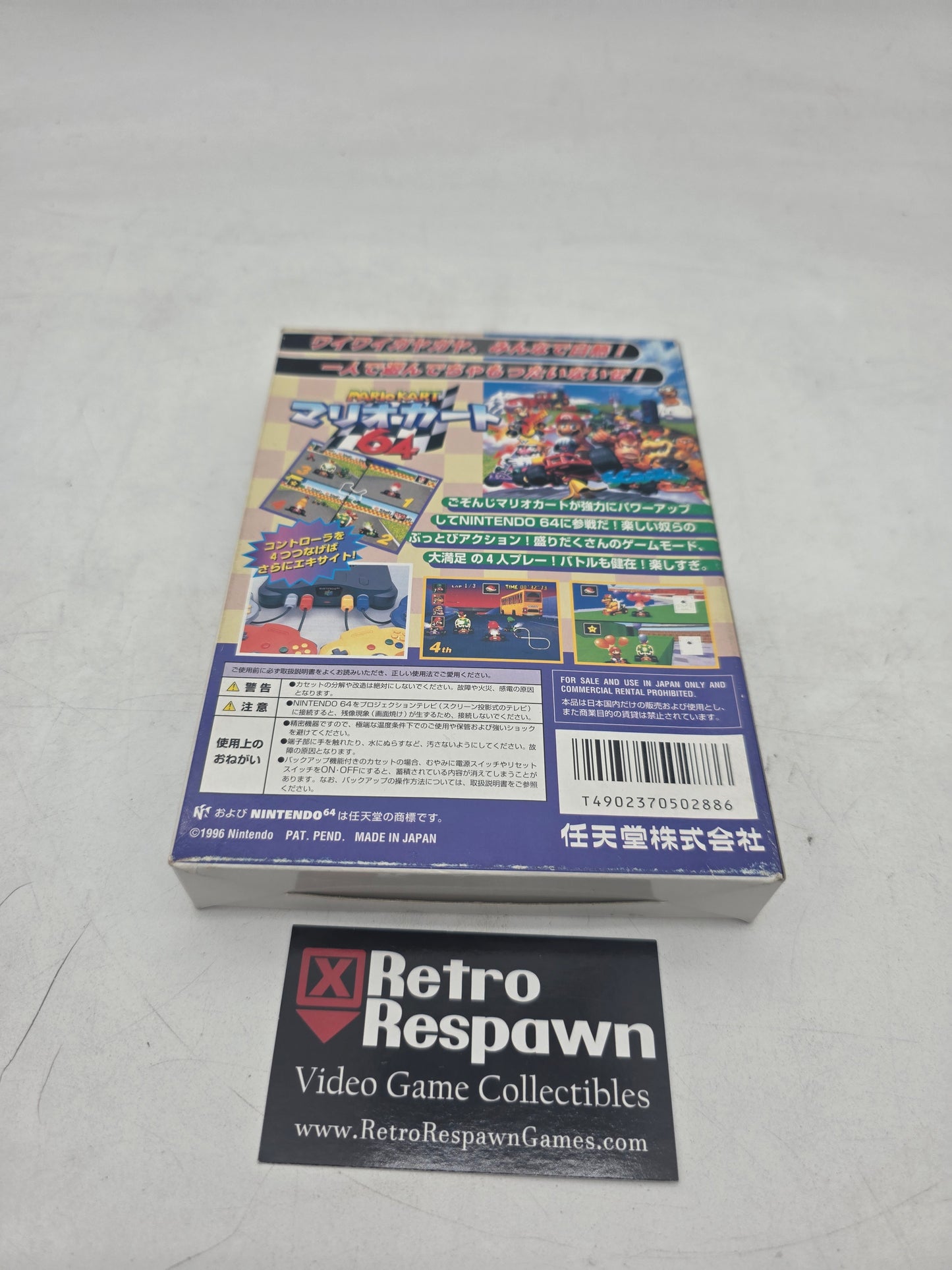 Mario Kart 64 - JP Nintendo 64 (Complete)