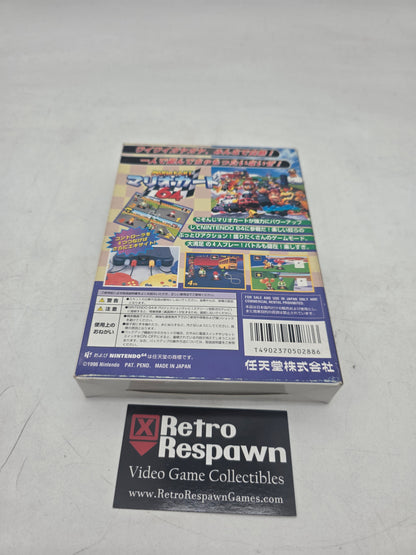 Mario Kart 64 - JP Nintendo 64 (Complete)