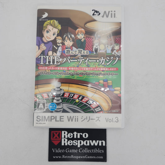 Simple Wii Series Vol. 3 The Party Casino - JP Wii (Complete)