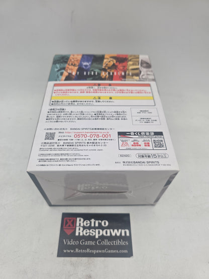 My Hero Academia Ichibankuji Mirko Last One - Figure/Statue (Sealed)